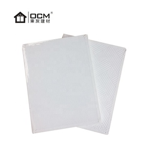 Panneau mural de plafond en <span class=keywords><strong>PVC</strong></span>, panneau de plâtre suspendu stratifié décoratif isolant - Product Image 5