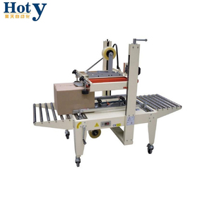 Machines automatiques de scellage de carton de haute qualité, scelleuse de carton vendue directement à l'usine - Product Image 2