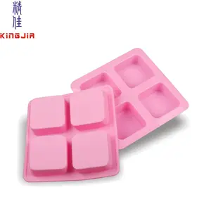 Moules à savon en silicone, moules carrés, pour la fabrication de savon, 4 pièces