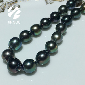 <span class=keywords><strong>Collier</strong></span> traditionnel en perles de tati noire, couleur naturelle, <span class=keywords><strong>perle</strong></span> de la mer du sud, d'akoya chinois, nouvelle collection - Product Image 4