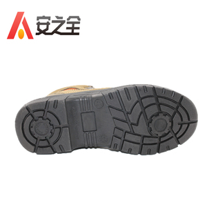 Puntale in plastica acciaio ferro tacco alto <span class=keywords><strong>scarpe</strong></span> <span class=keywords><strong>antinfortunistiche</strong></span> Pakistan - Product Image 6