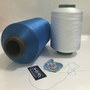 Colorido brillante de poliéster teñido fdy hilo azul STI proveedor para parte superior del zapato Zapatos de deporte, zapatos - Product Image 2