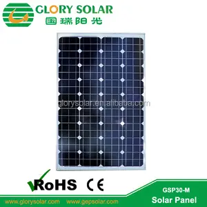 エレクトロニクス太陽セル太陽電池パネルの家用ソーラーキットインド市場向け
