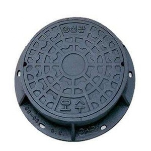 Couverture de <span class=keywords><strong>regard</strong></span> carrée/ronde <span class=keywords><strong>en</strong></span> <span class=keywords><strong>fonte</strong></span> ductile <span class=keywords><strong>en</strong></span> acier inoxydable de haute qualité conforme à la norme européenne EN124, anti-corrosion - Product Image 6