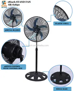 2017 New products 18" Super Crown Heavy Duty DC Industrial Stand Fan