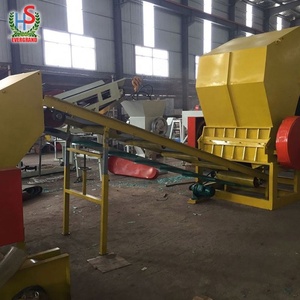 מכירת פלסטיק מגרסה/מטחנות משמש קשה פלסטיק - Product Image 1