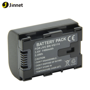 Batterie pour caméscope BN-VG114 VG121U VG108 VG107 VG138 pour <span class=keywords><strong>JVC</strong></span> GZ-HG980 MS230 MS210 Vlogging <span class=keywords><strong>4K</strong></span> Tournage Voyage-Friendly - Product Image 1