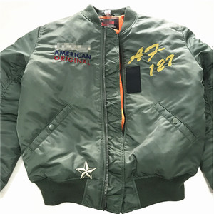 Jaket Penerbangan Ma-1 Gaya Klasik, Jaket Mode Pria Kualitas Tinggi - Product Image 3