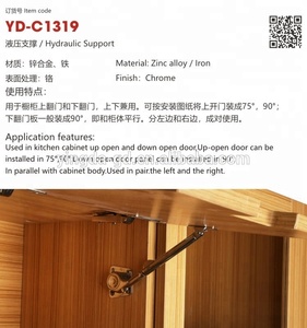 cerniera di portello/soggiorno del coperchio della falda/supporto vicini molli dell'armadietto - Product Image 3
