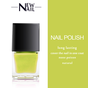 <span class=keywords><strong>Vernis</strong></span> à ongles à base d'eau certifié Halal <span class=keywords><strong>pour</strong></span> femmes musulmanes Peel Off <span class=keywords><strong>Vernis</strong></span> à ongles végétalien respirant non toxique - Product Image 5