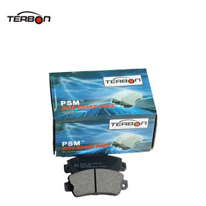Plaque arrière Disque De Frein Pad Kit FDB351 pour <span class=keywords><strong>FIAT</strong></span> - Product Image 3