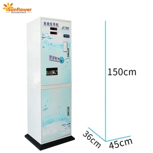 Highly Security <strong>Currency</strong> <strong>Exchange</strong> Money ATM Coin Change <strong>Machine</strong> - Product Image 3