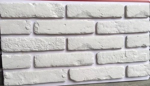Wall Decorative Low Price Lowes Interior <strong>Brick</strong> <strong>Paneling</strong> - Product Image 6