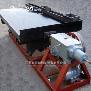 प्रयोगशाला छोटे मिनी मिलाते तालिका भंडारण 6 एस 1100 गोल्ड शेखर टेबल फैक्टरी मूल्य - Product Image 3