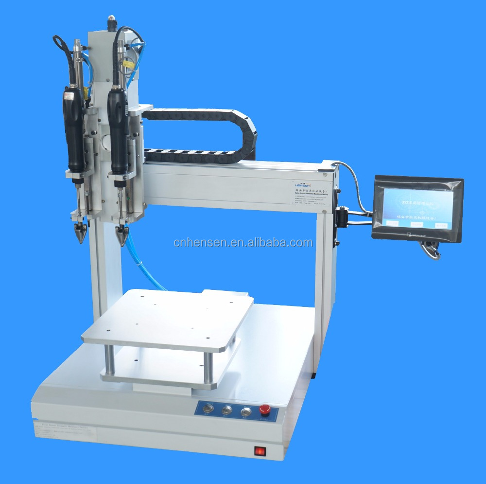 xyz wisdom tool スーツ　IO Work IQ Tools