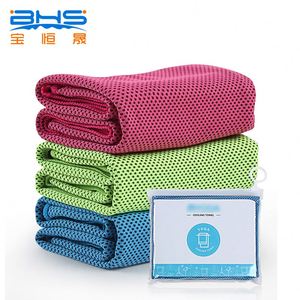 Secado rápido absorbente estupendo ligero microfibra toalla yoga - Product Image 5