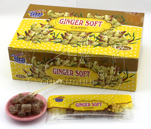 Gomitas Dulces de Jengibre / Gomitas Suaves de Jengibre - Product Image 2