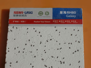 Carreaux de plafond en Fiber minérale, <span class=keywords><strong>galaxie</strong></span>, carreaux carrés - Product Image 2