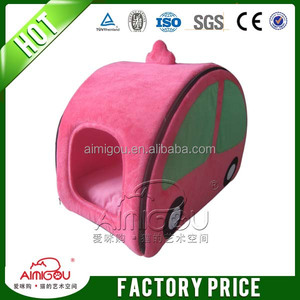 Tamaño completo <span class=keywords><strong>de</strong></span> cama <span class=keywords><strong>de</strong></span> punto, cama para perros, verano agradable a cama del perro - Product Image 1