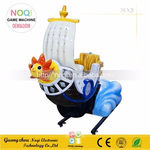oscilación paseo del kiddie de atracciones Kiddie de Elevación de fibra de vidrio Barco envío bike racing juegos <span class=keywords><strong>descargar</strong></span> - Product Image 2