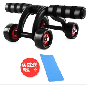 Roue abdominale de <span class=keywords><strong>musculation</strong></span>, outil pour les exercices de <span class=keywords><strong>musculation</strong></span>, 4 pièces - Product Image 5