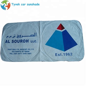 Parasol Blanco para ventana <span class=keywords><strong>de</strong></span> coche, parasol <span class=keywords><strong>de</strong></span> la <span class=keywords><strong>mejor</strong></span> calidad con impresión <span class=keywords><strong>de</strong></span> logotipo - Product Image 4