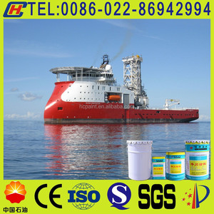 Precios de fábrica inferior del barco pintura anticorrosiva Marina paso achique pintura antioxidante - Product Image 2