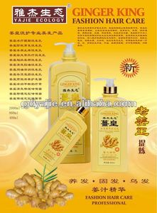 profesional de lucha <span class=keywords><strong>contra</strong></span> <span class=keywords><strong>la</strong></span> <span class=keywords><strong>caspa</strong></span> <span class=keywords><strong>champú</strong></span> de tratamiento con <span class=keywords><strong>la</strong></span> fórmula suave para el uso de los hombres - Product Image 1