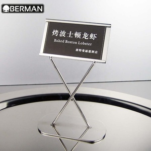 Peralatan katering stainless steel buffet pernikahan nama tag, meja berdiri, bendera meja berdiri - Product Image 5