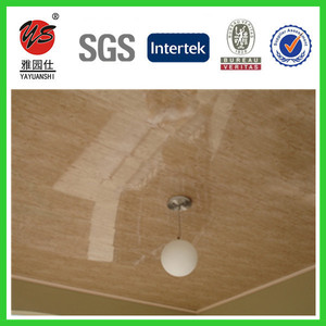 <span class=keywords><strong>machimbre</strong></span> <span class=keywords><strong>de</strong></span> <span class=keywords><strong>pvc</strong></span> - Product Image 1