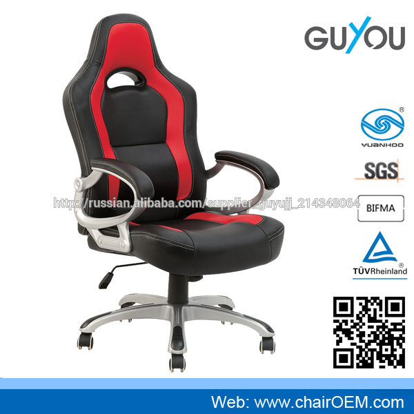 Офисные кресла компьютерные кресла гоночное сиденье Спортивные кресла Y-2899