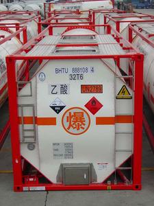 ASME imdg adr CSC ISO compliant 40 chân nhiên liệu bitum Tank container sử dụng làm bằng thép - Product Image 6