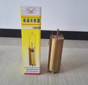 Thép Không Gỉ 500Ml 1000Ml Dầu <span class=keywords><strong>Sampler</strong></span>, Loại Dưới Cùng, Vật Liệu Đồng Dưới <span class=keywords><strong>Sampler</strong></span> Trong Xăng - Product Image 4