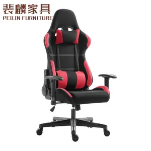 2019 new hotsales best budget inexpensive pvc leather gaming chair shopee with speakers and cup holder for laptop gaming chair