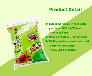 Cina Fornitura di Condimento Alimentare OEM e ODM 1 Kg Puro Organico Wasabi <span class=keywords><strong>In</strong></span> <span class=keywords><strong>Polvere</strong></span> - Product Image 3