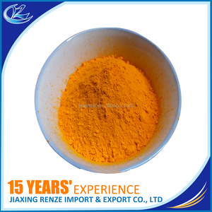 Polvere di Riboflavina Vitamina <span class=keywords><strong>B2</strong></span> Pura di Grado Alimentare a Prezzo di Fabbrica - Product Image 2