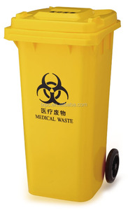 Cubo de basura plástico médico al aire libre grande del Hdpe del tamaño 120l - Product Image 2