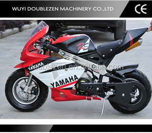 Nouvelle mini moto de poche 49cc pour enfants - Product Image 1