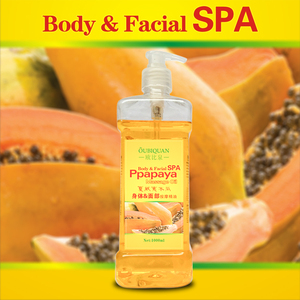 Aceite corporal facial nutritivo salón de belleza spa cuidado de la piel Aceite de Masaje Aroma flores naturales aceite Blanqueador - Product Image 2