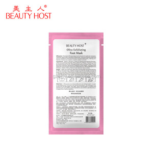 Professionnel <span class=keywords><strong>Masque</strong></span> de <span class=keywords><strong>Pied</strong></span> Exfoliant Soins De La Peau Peeling <span class=keywords><strong>Masque</strong></span> - Product Image 5