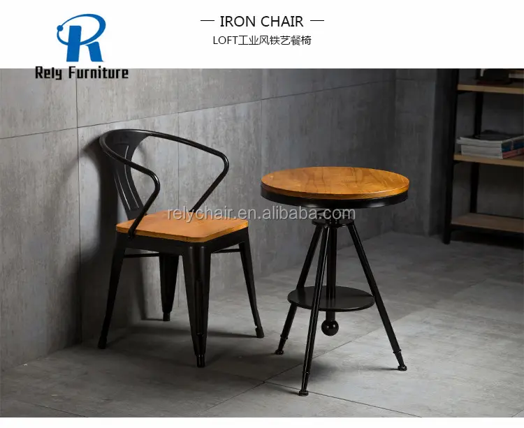 Metal restaurant kitchen dining chairs for sale