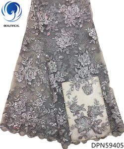 قماش عصري جميل لحفلات الزفاف قماش دانتيل أبيض أفريقي بترتر 5 ياردات قماش دانتيل DPN594 - Product Image 5