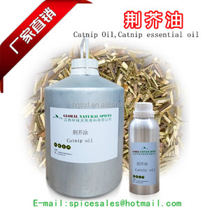 Aceite de hierba gatera, aceite esencial de hierba gatera en grado terapéutico - Product Image 2