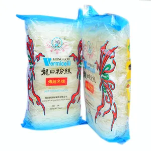 BRC factory mung bean starch chinese longkou vermicelli dry glass noodles