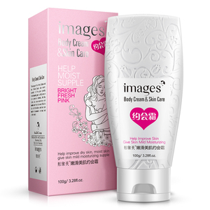 Crème hydratante anti-âge VENZEN Images Pearl, nourrissante et lissante pour le corps, lotion pour le corps - Product Image 1