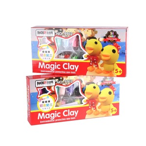 DUCKEY Nouveau arrivial haute qualité coloré enfants jouet d'argile de polymère <span class=keywords><strong>fimo</strong></span> <span class=keywords><strong>soft</strong></span> - Product Image 3