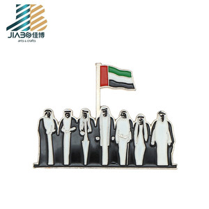Nouveaux cadeaux de fête nationale des émirats arabes unis drapeau en métal badge - Product Image 1
