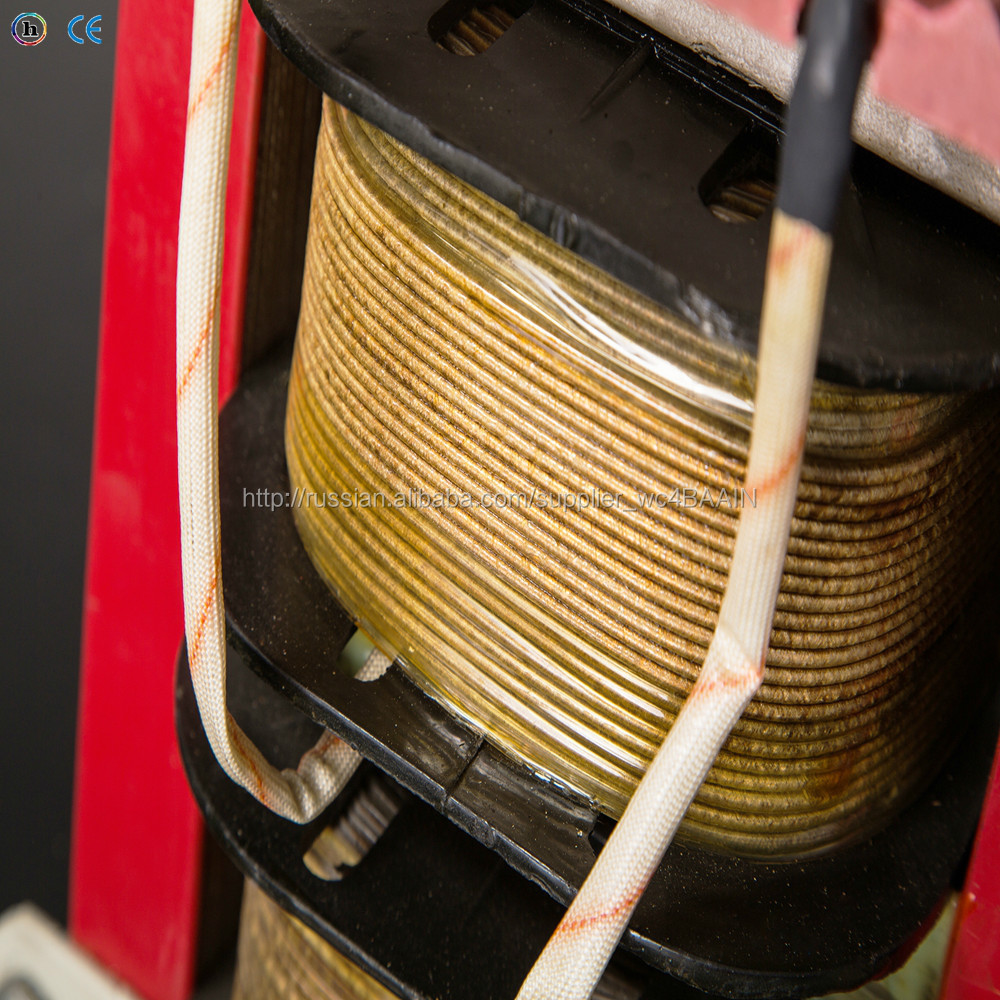 специальных уф трансформатор