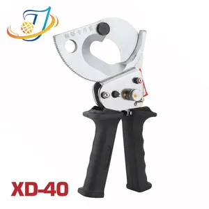 XD-40 수동 기갑 케이블 절단 도구 손 운영 래칫 케이블 커터 텔레스코픽 핸들