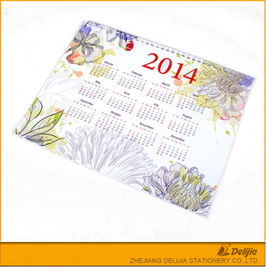 โรงเรียนพิมพ์สวยมืออาชีพ 2016 ปฏิทินผนังโรงงาน - Product Image 6